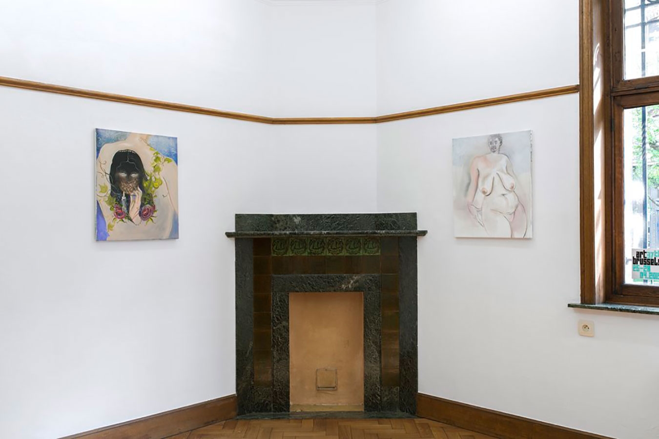 Autumn Ramsey - Galerie CrèveCoeur