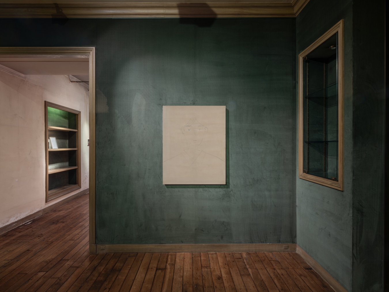 Threshold - Galerie CrèveCoeur